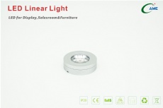 磁吸超薄LED射灯