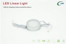 磁吸超薄LED厨柜灯