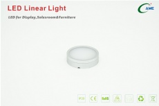 磁吸超薄LED厨柜灯